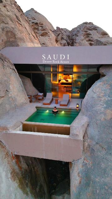 The most beautiful room in the world 